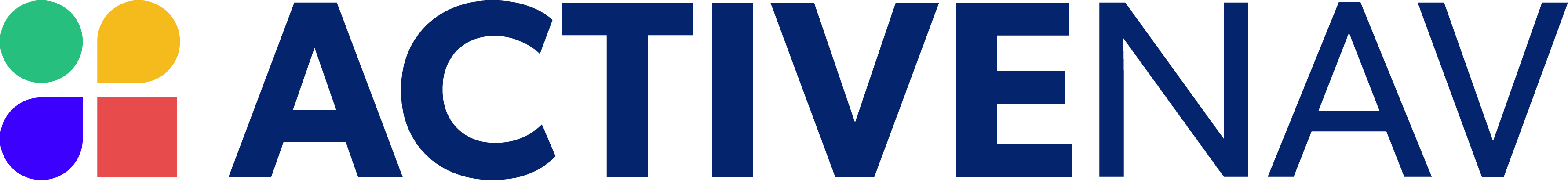 Active Navigation logo